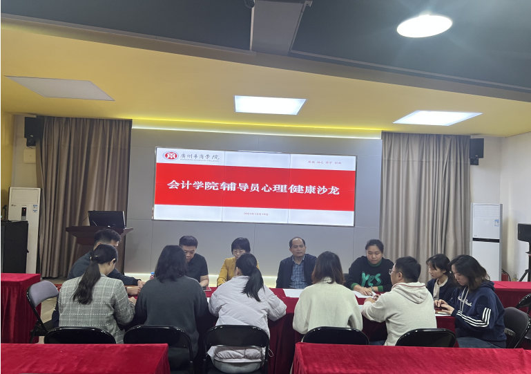 威廉希尔中文网站