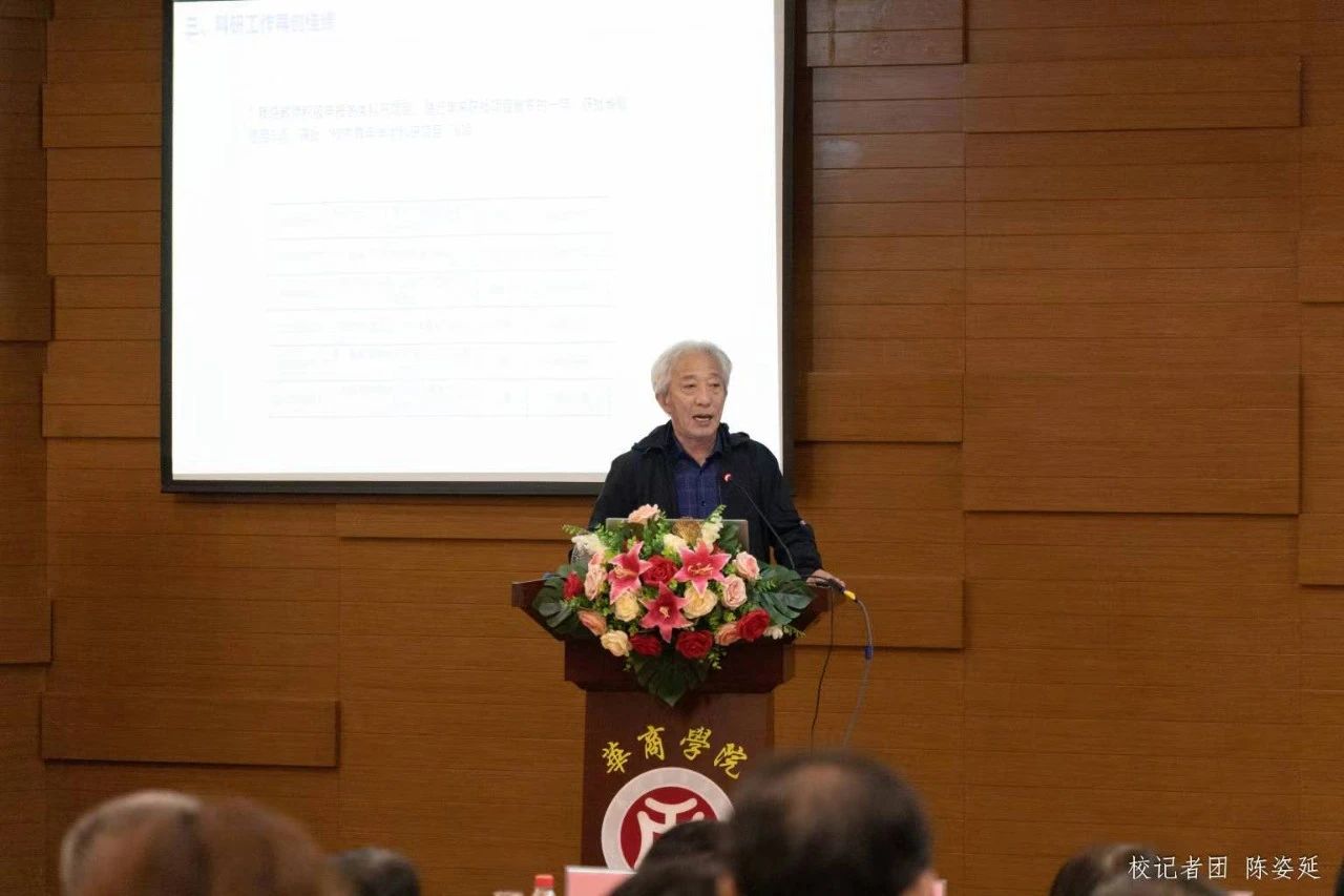 威廉希尔中文网站