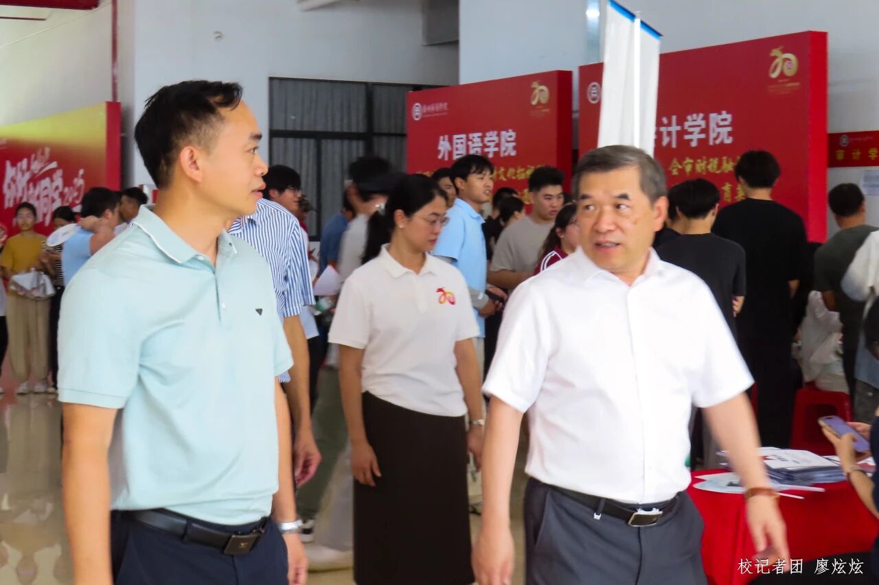 威廉希尔中文网站