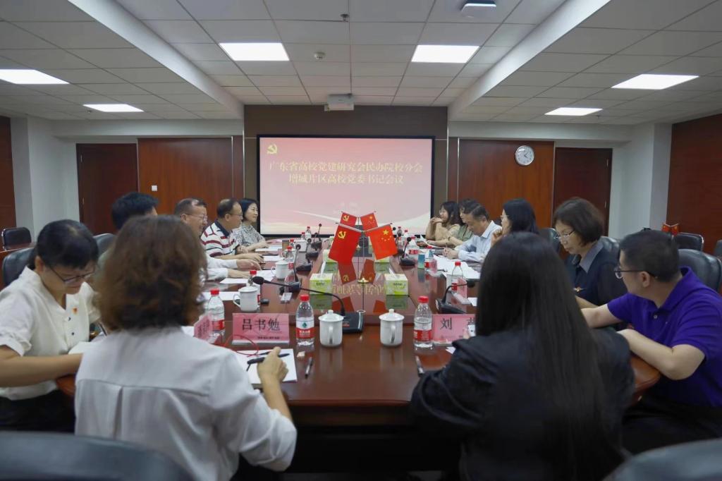 威廉希尔中文网站