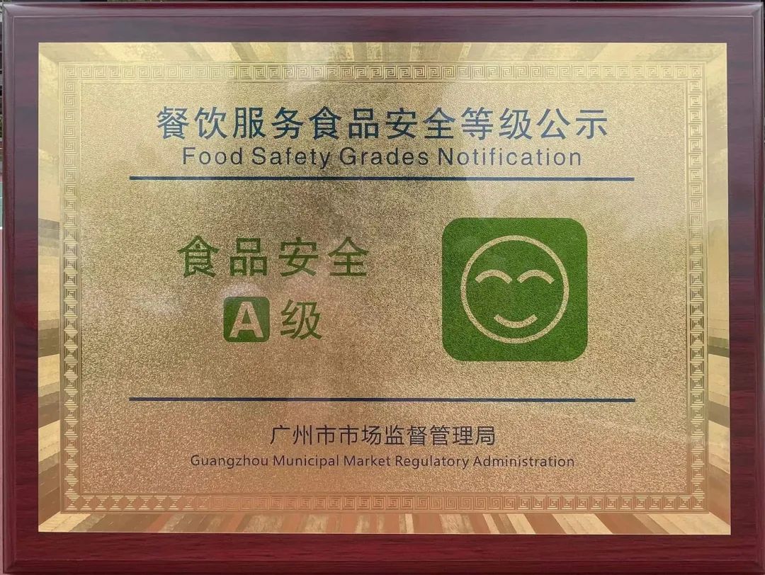 威廉希尔中文网站