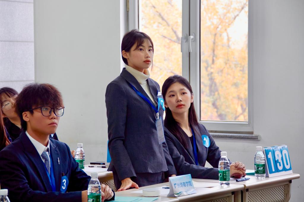 威廉希尔中文网站