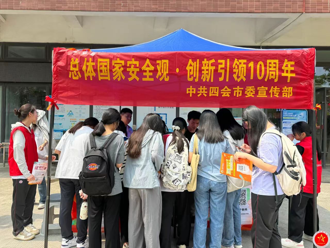 威廉希尔中文网站