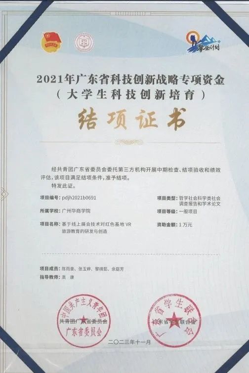 威廉希尔中文网站