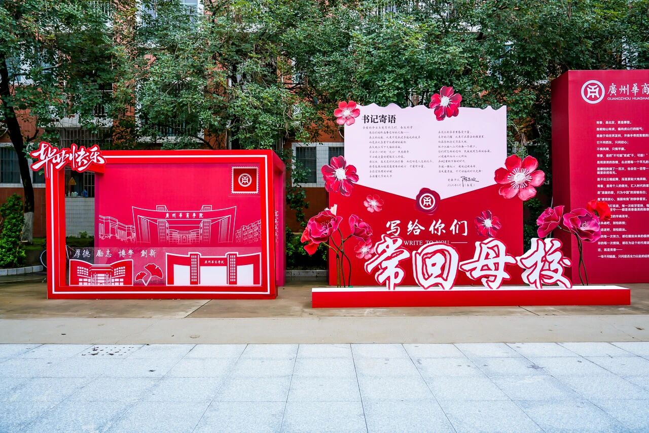 威廉希尔中文网站