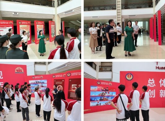 威廉希尔中文网站