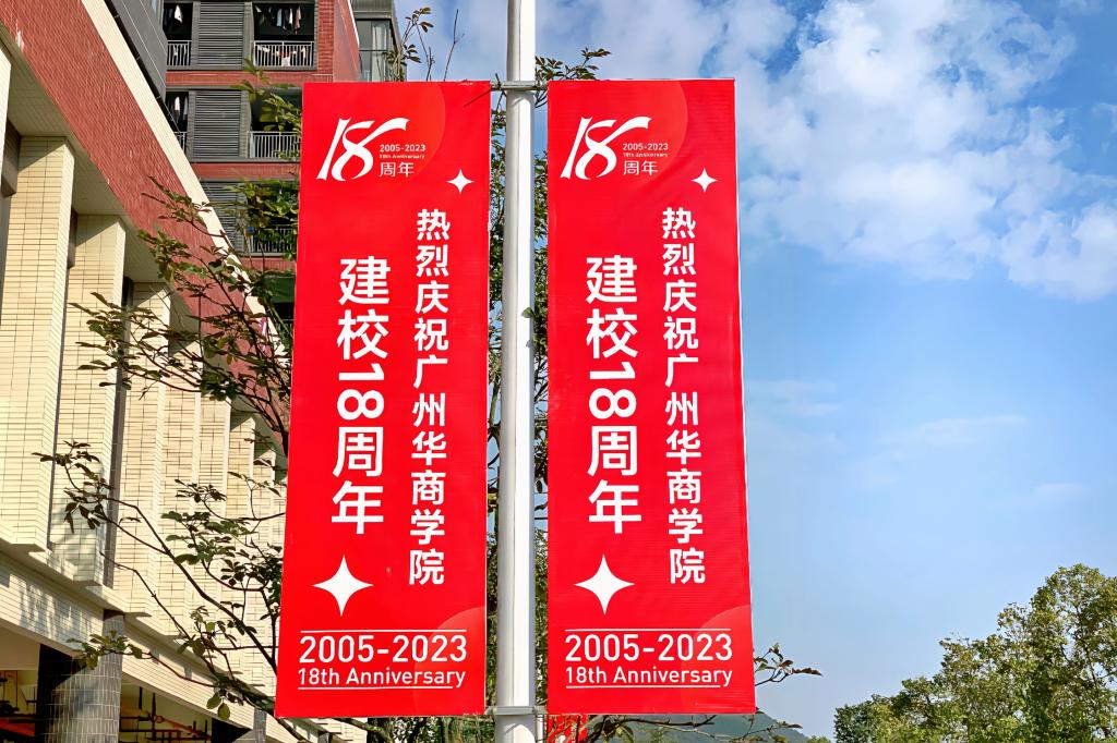 威廉希尔中文网站