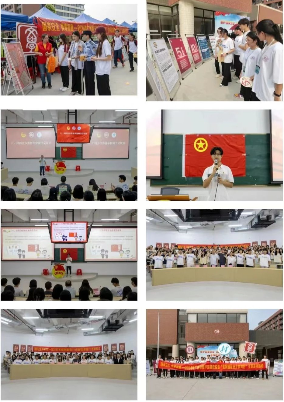 威廉希尔中文网站