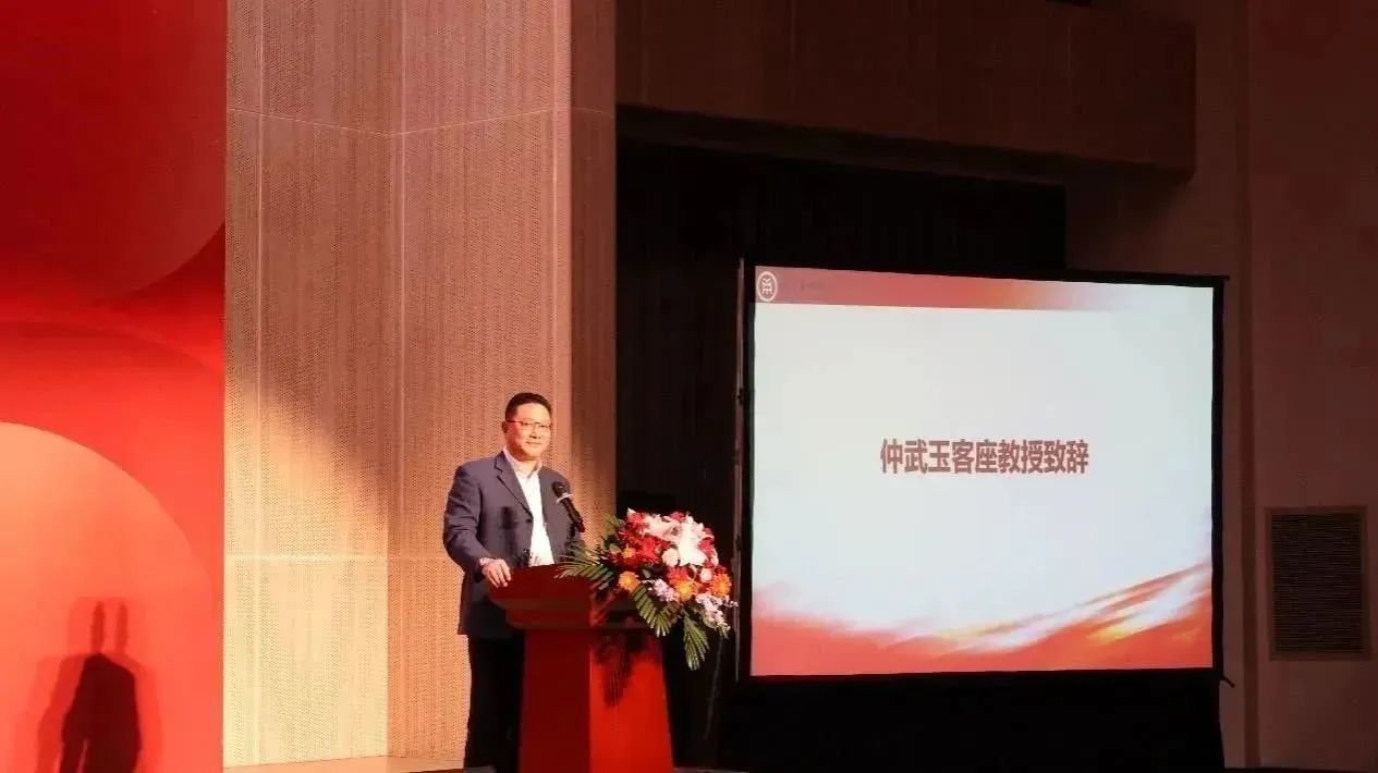 威廉希尔中文网站