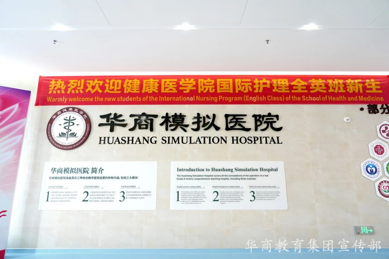 威廉希尔中文网站