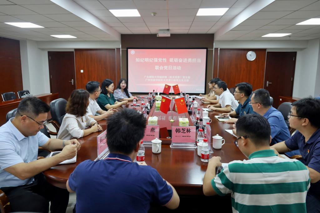 威廉希尔中文网站