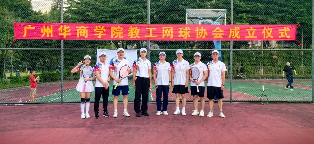 威廉希尔中文网站