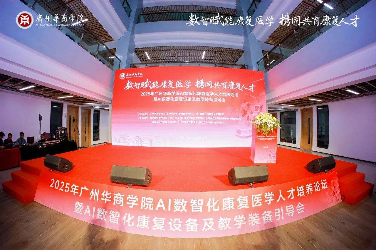 威廉希尔中文网站