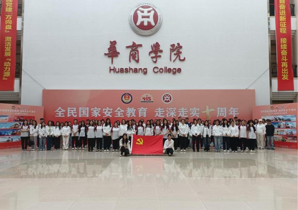 威廉希尔中文网站