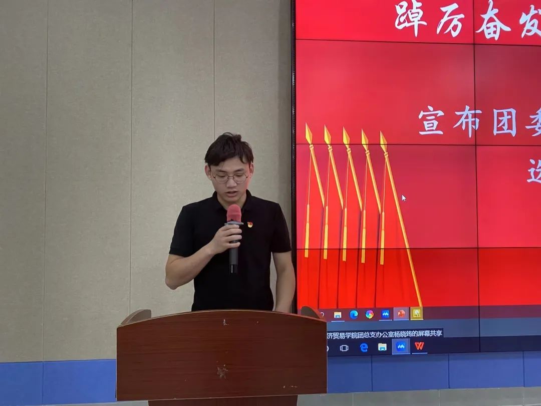 威廉希尔中文网站