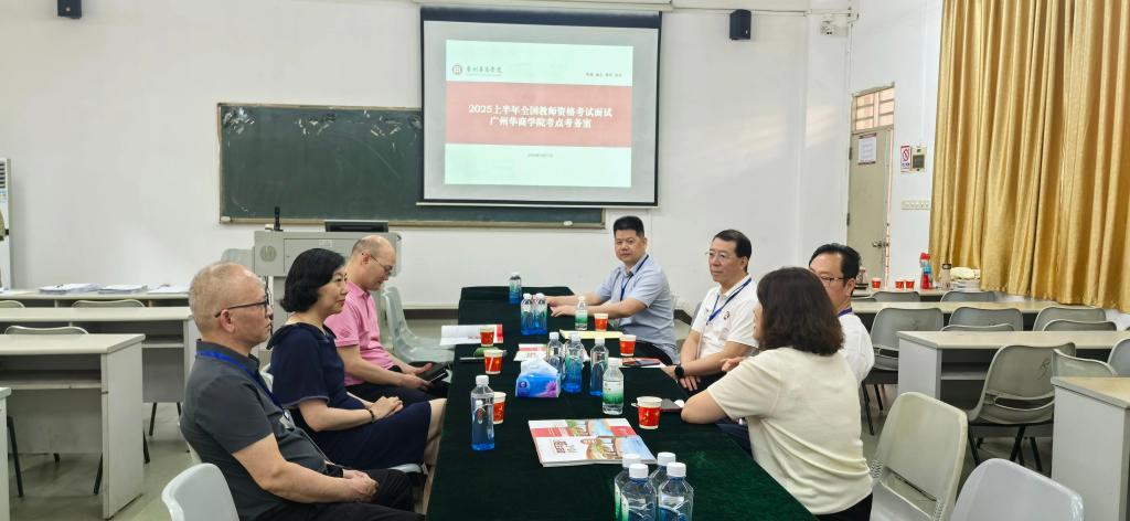 威廉希尔中文网站