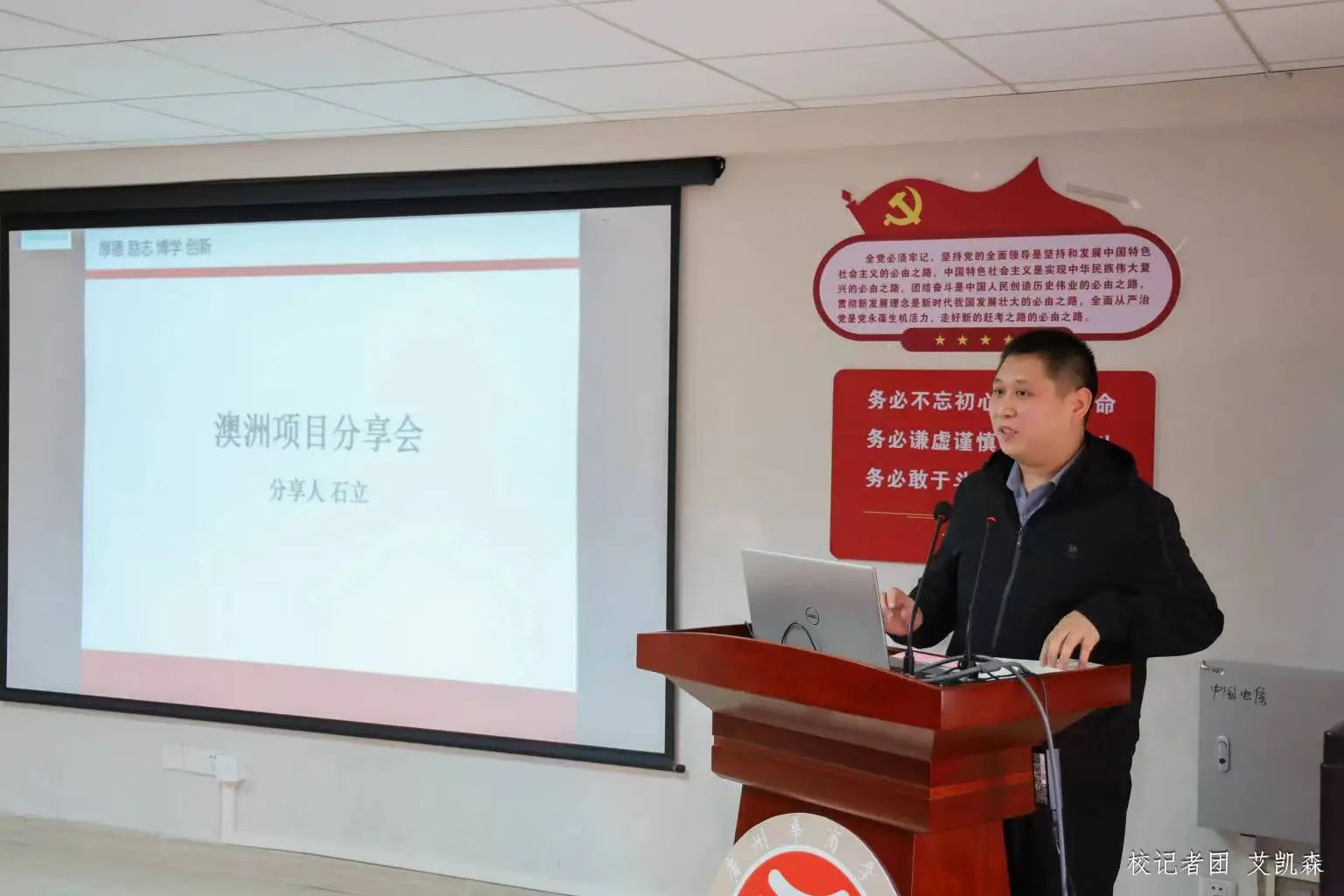 威廉希尔中文网站