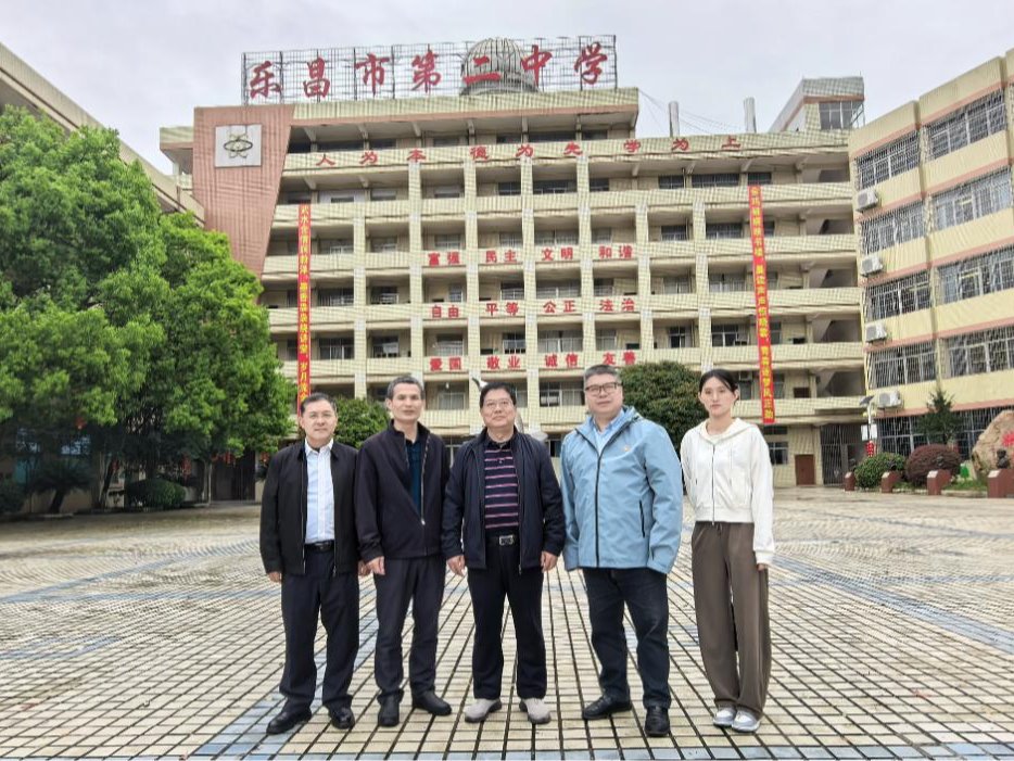 威廉希尔中文网站