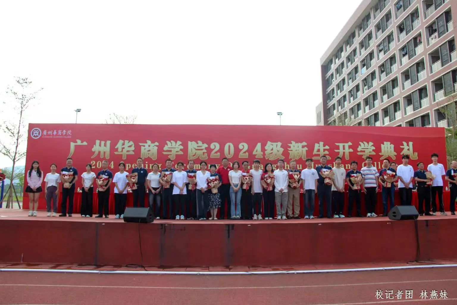 威廉希尔中文网站