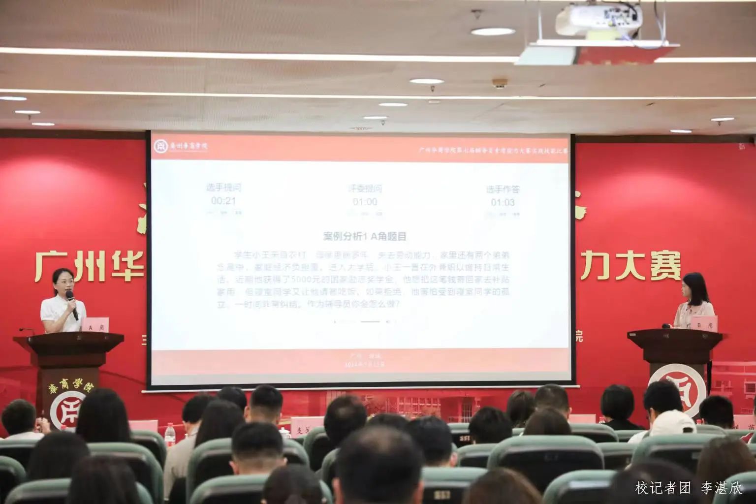 威廉希尔中文网站