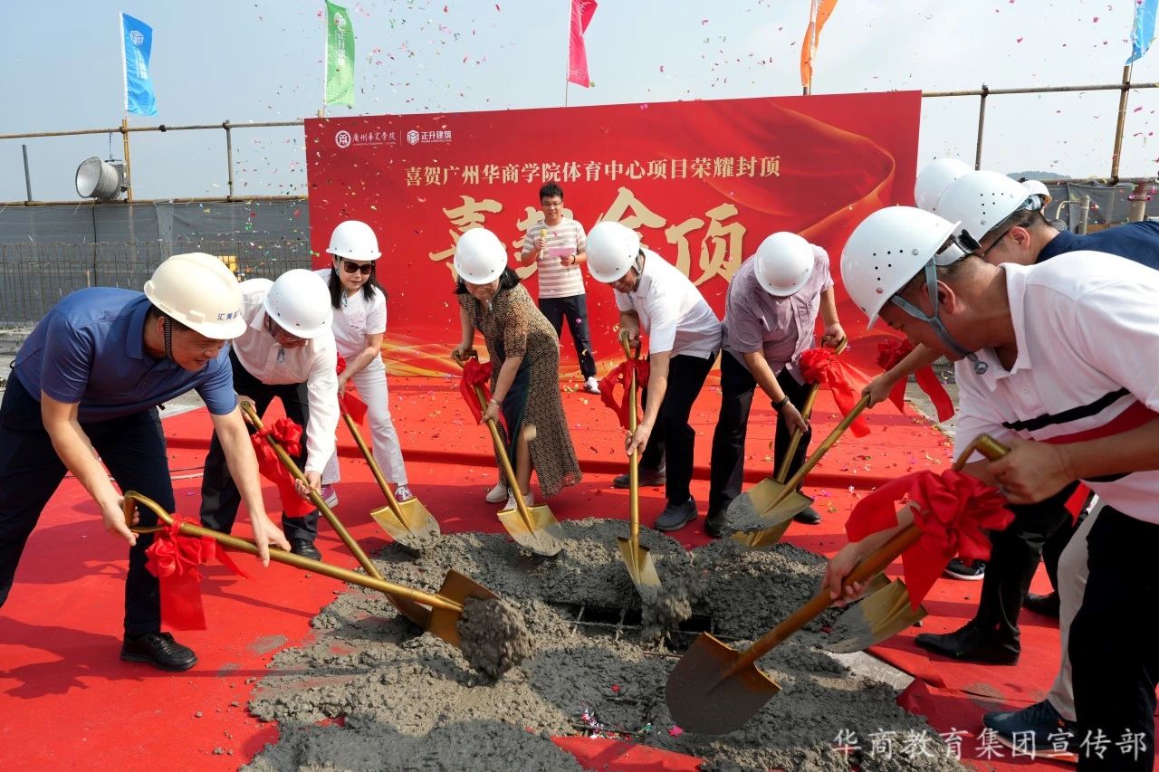 威廉希尔中文网站