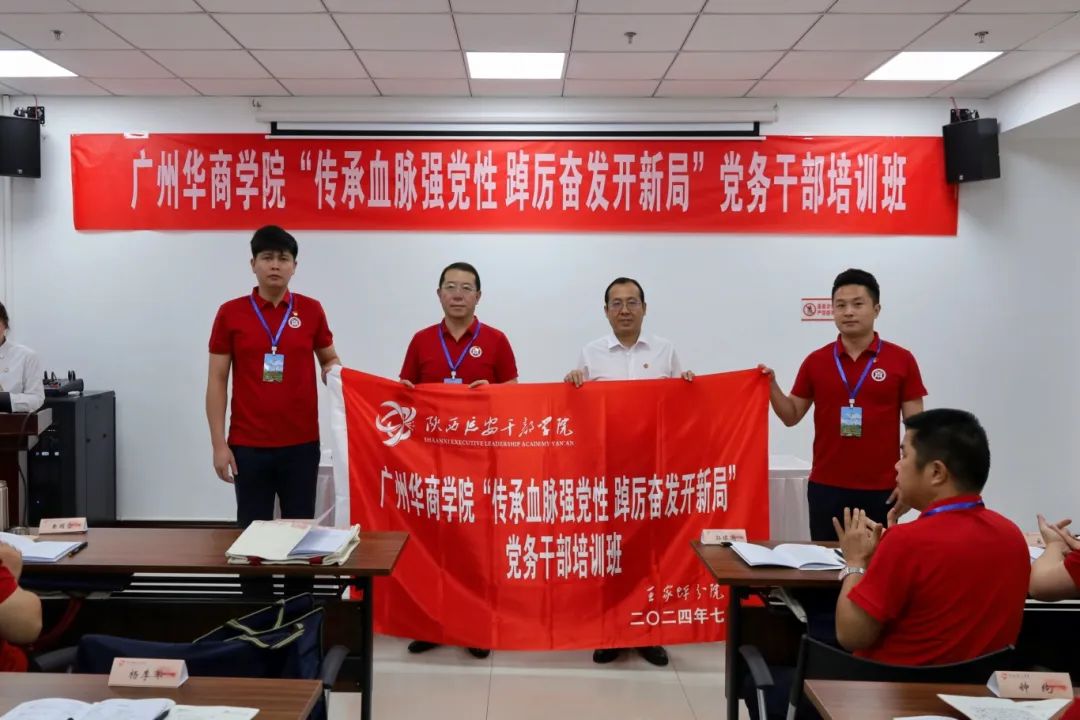 威廉希尔中文网站