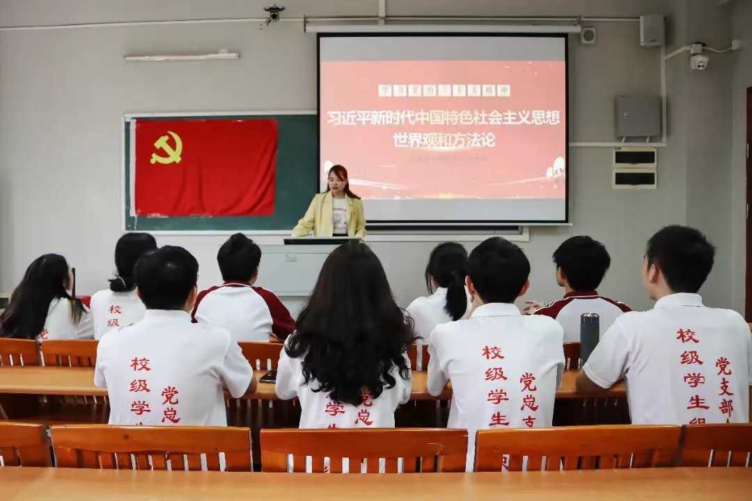 威廉希尔中文网站