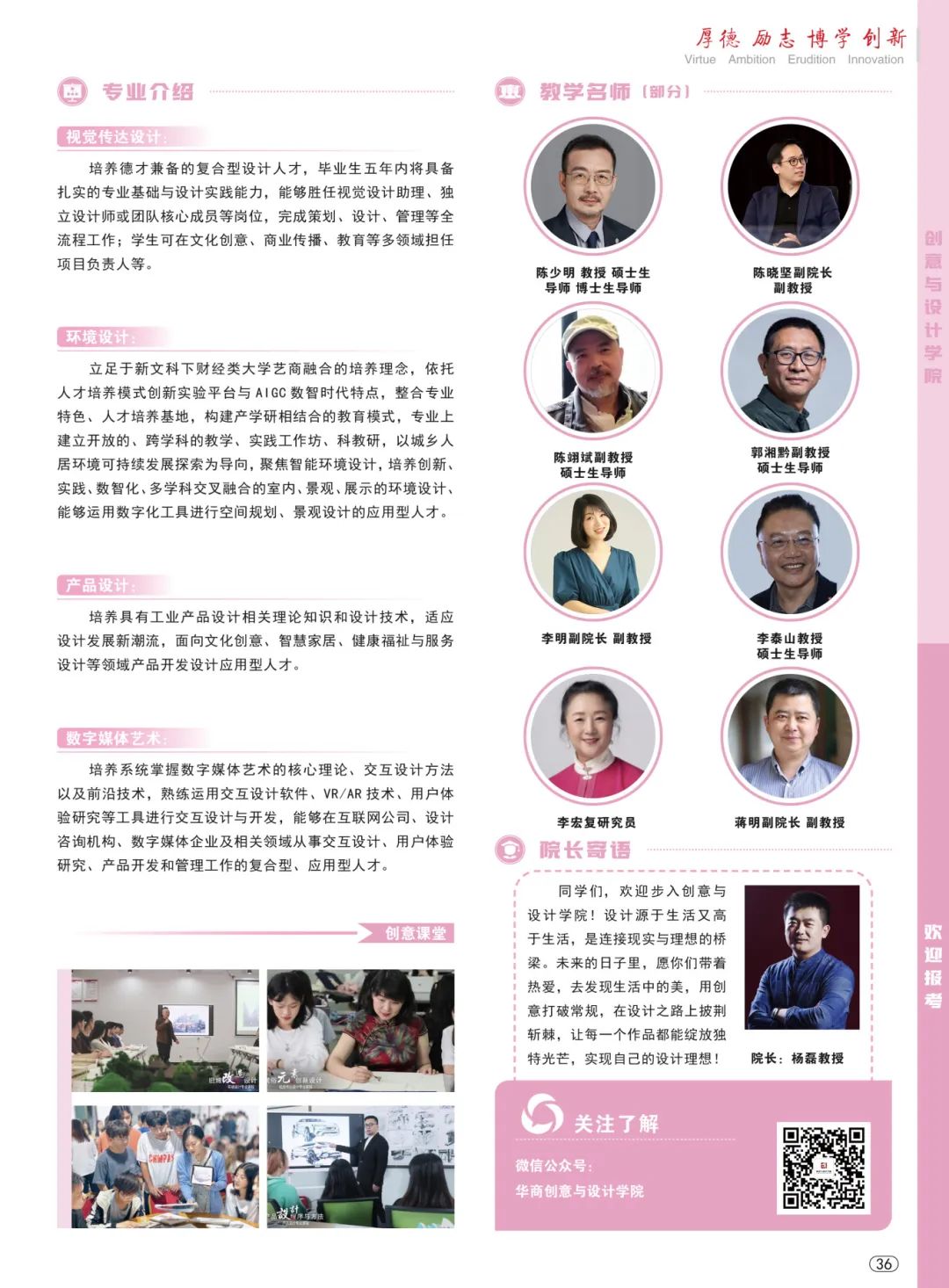 威廉希尔中文网站