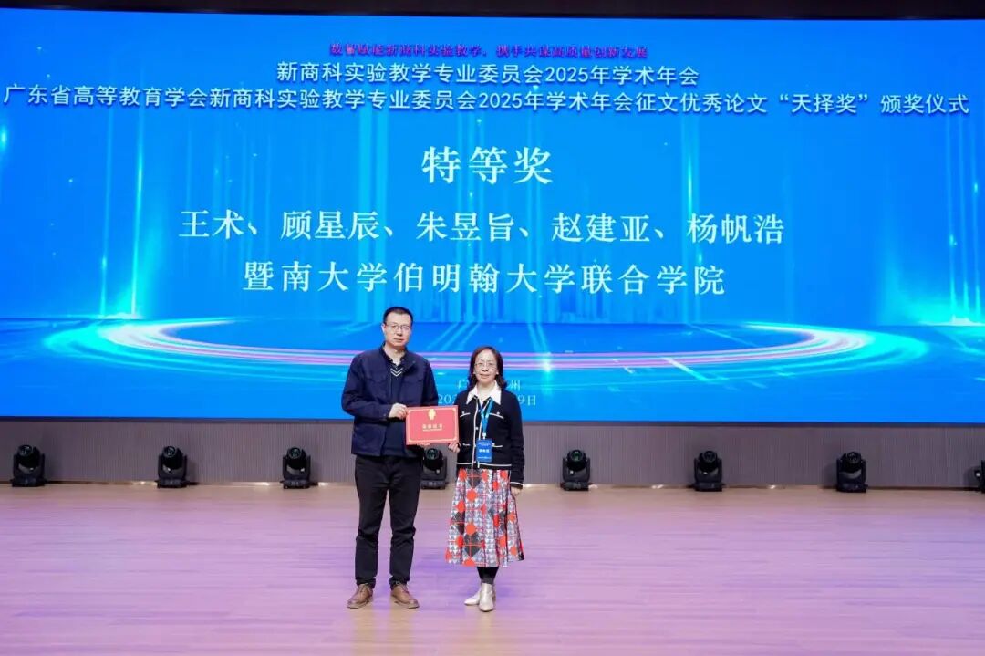威廉希尔中文网站