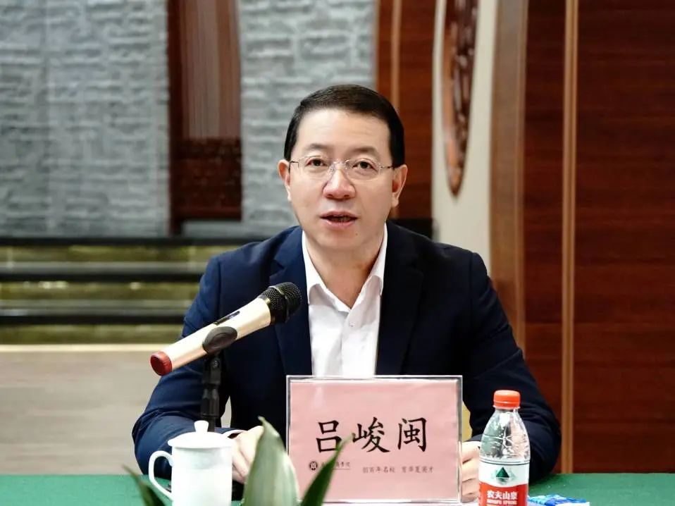 威廉希尔中文网站