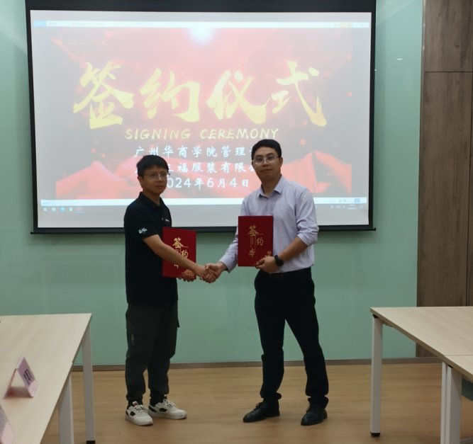 威廉希尔中文网站