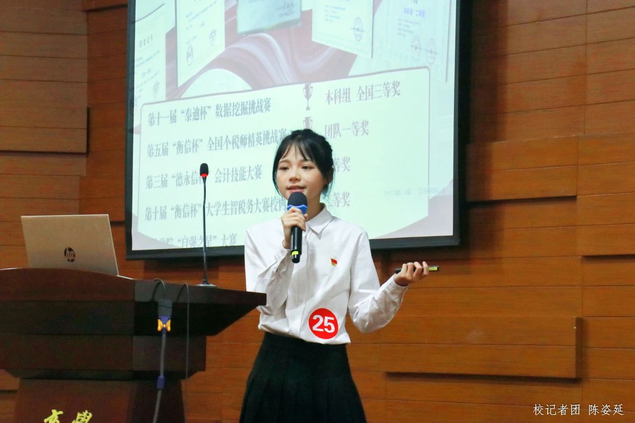 威廉希尔中文网站