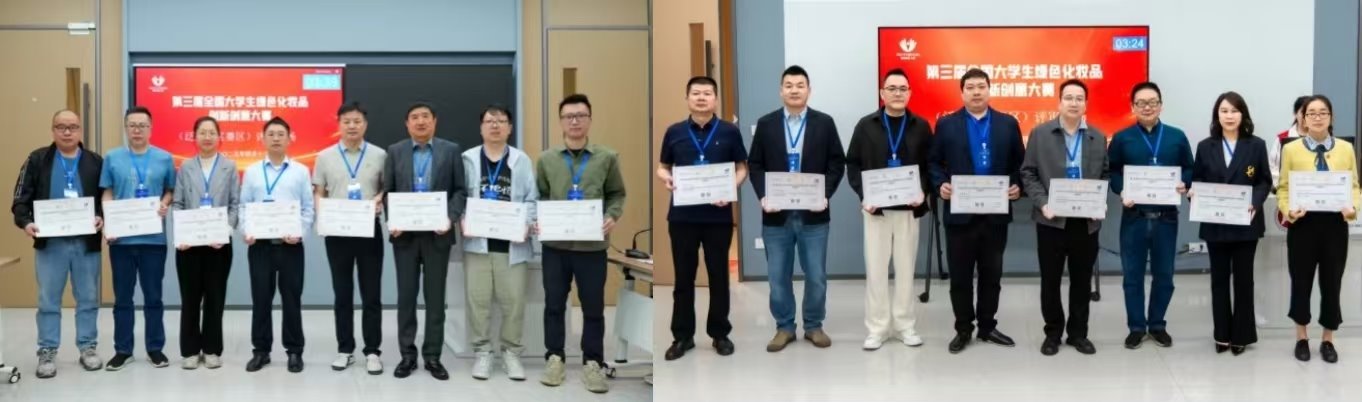 威廉希尔中文网站