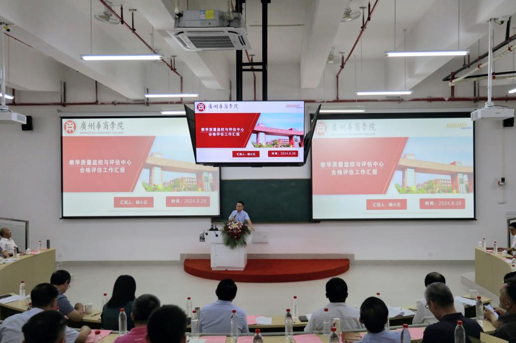 威廉希尔中文网站