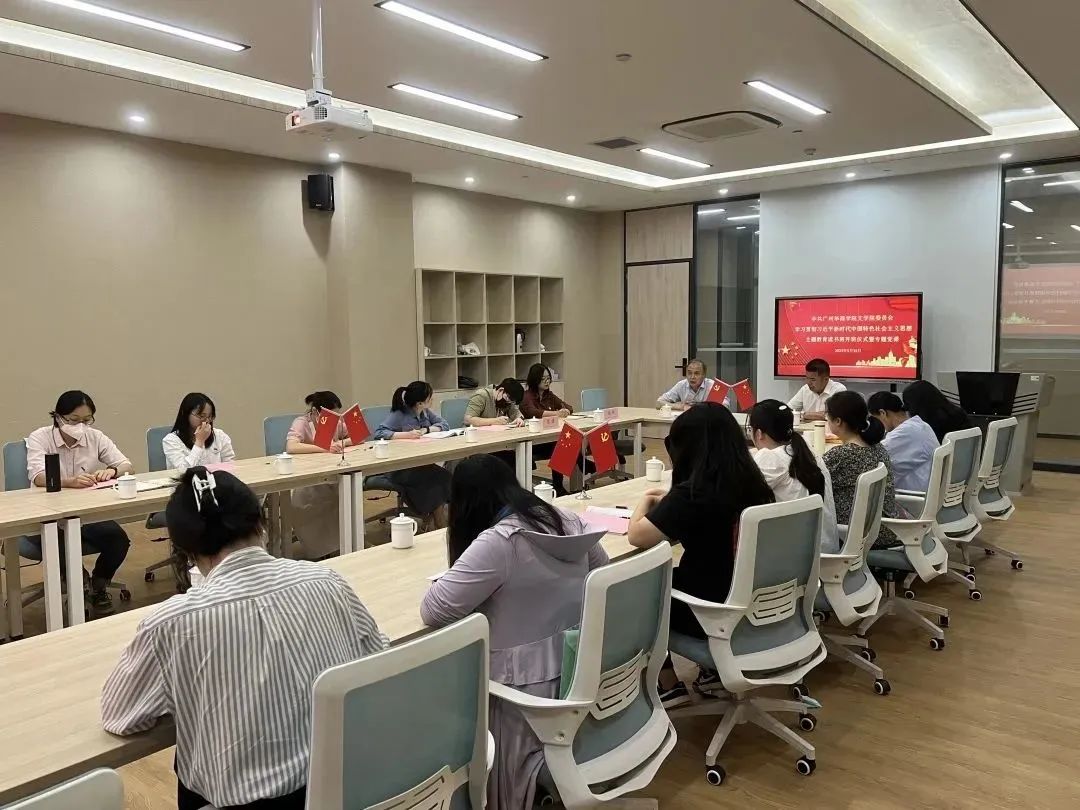 威廉希尔中文网站