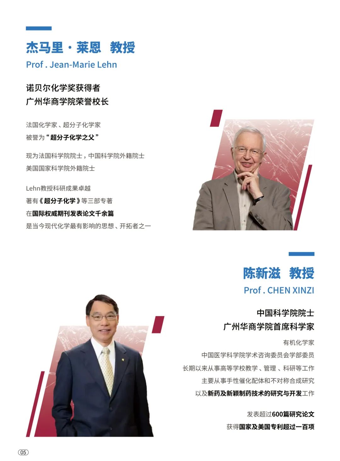 威廉希尔中文网站