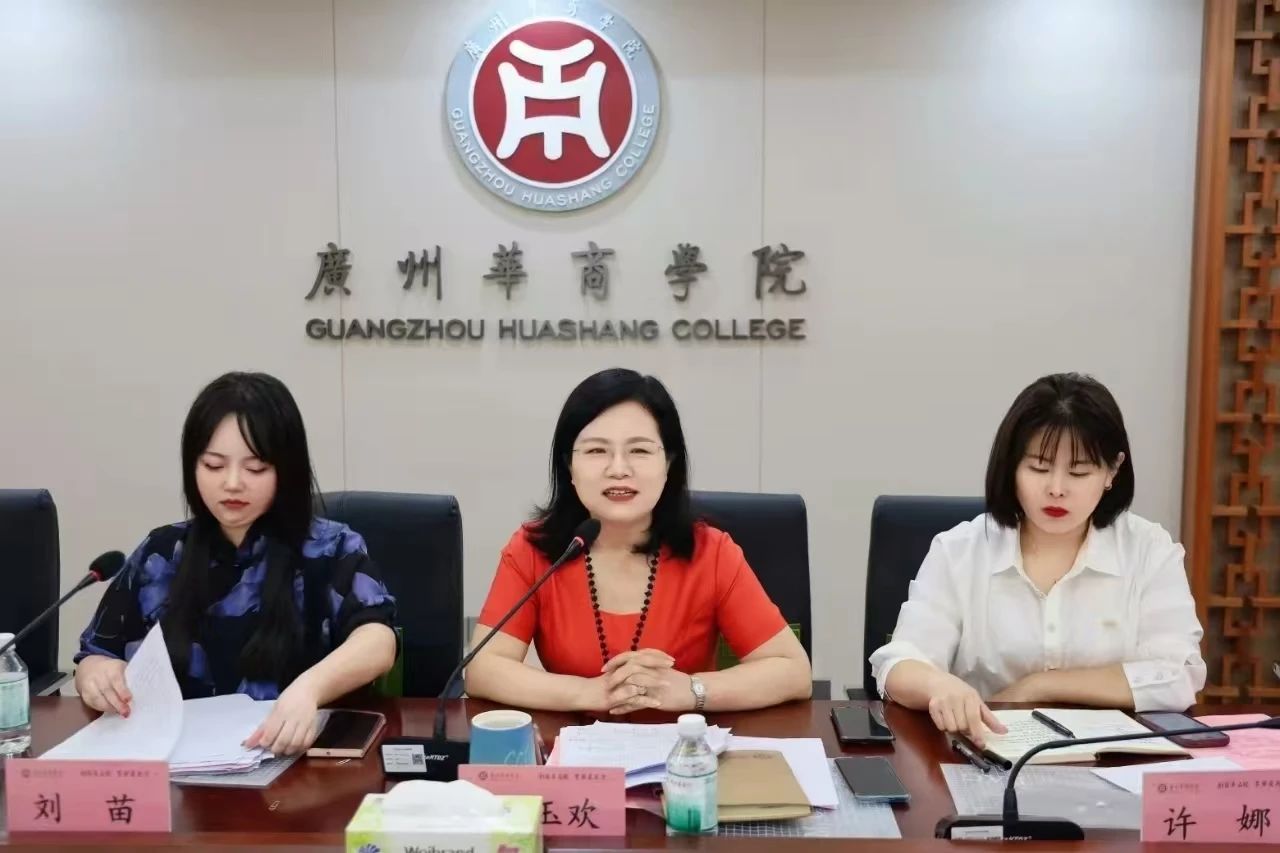 威廉希尔中文网站