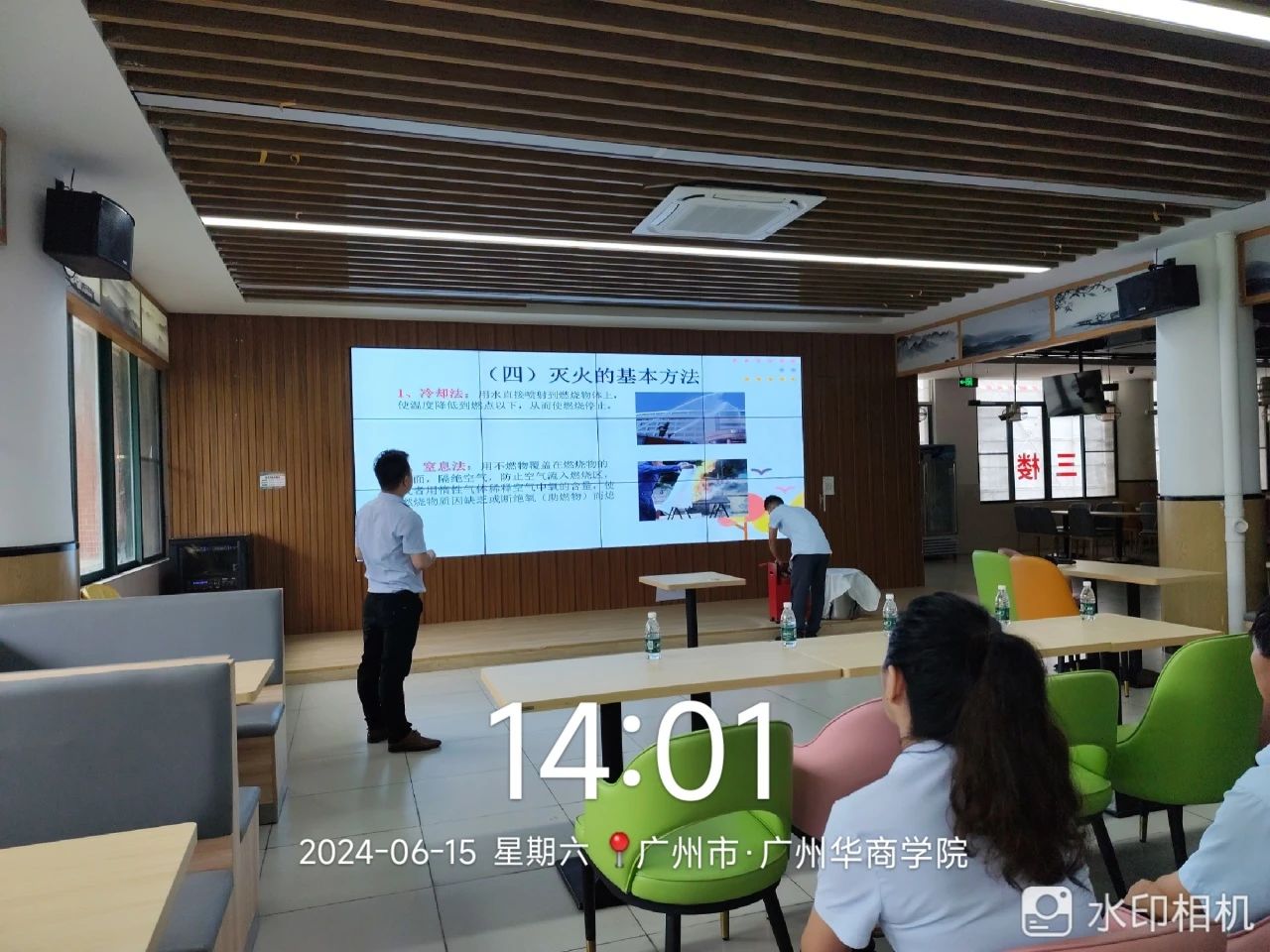 威廉希尔中文网站