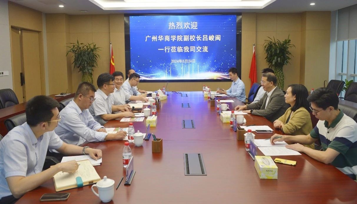 威廉希尔中文网站