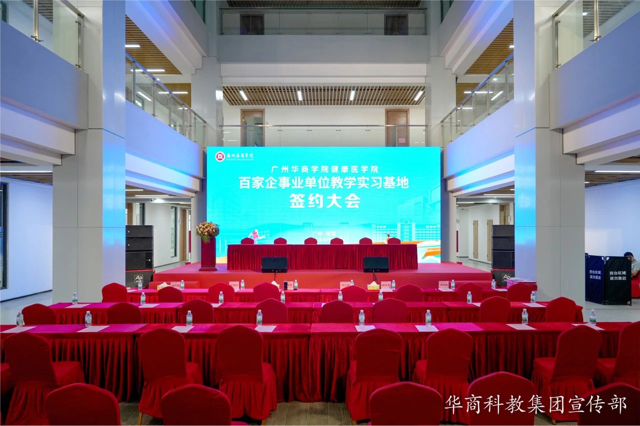 威廉希尔中文网站