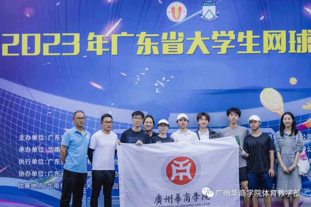 威廉希尔中文网站