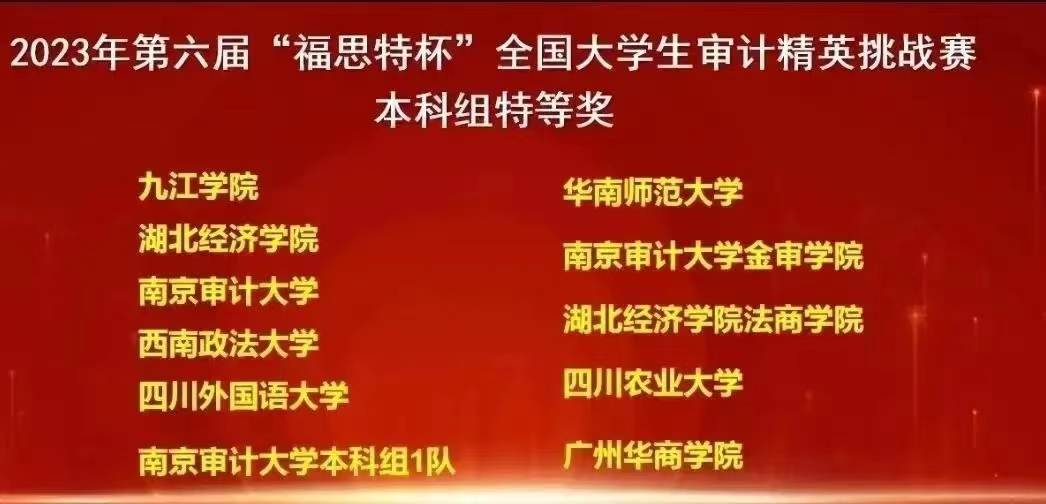 威廉希尔中文网站