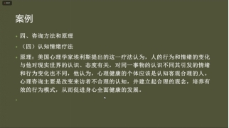 威廉希尔中文网站