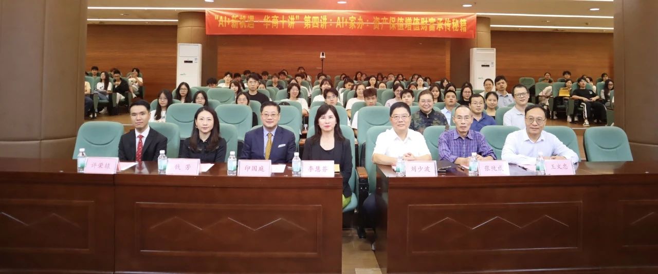 威廉希尔中文网站