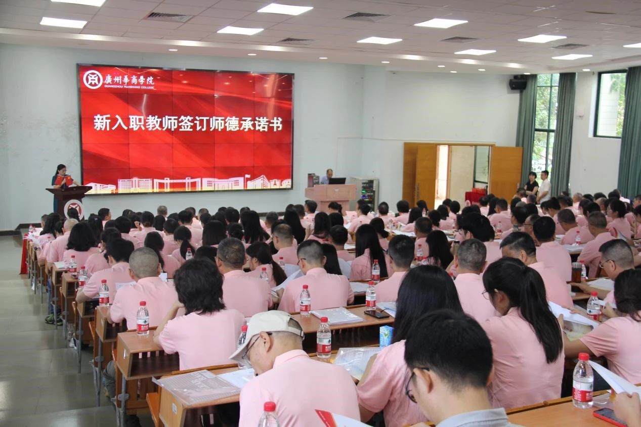 威廉希尔中文网站