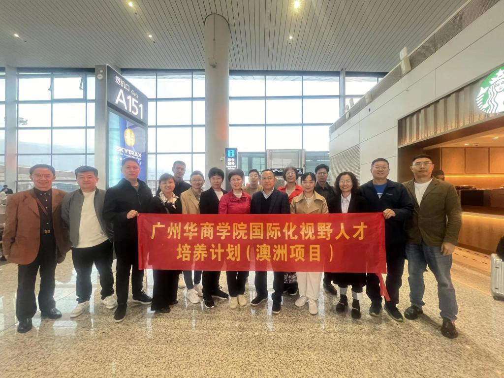 威廉希尔中文网站