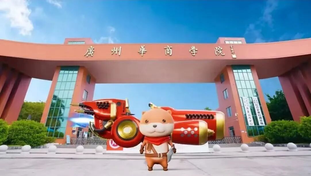 威廉希尔中文网站