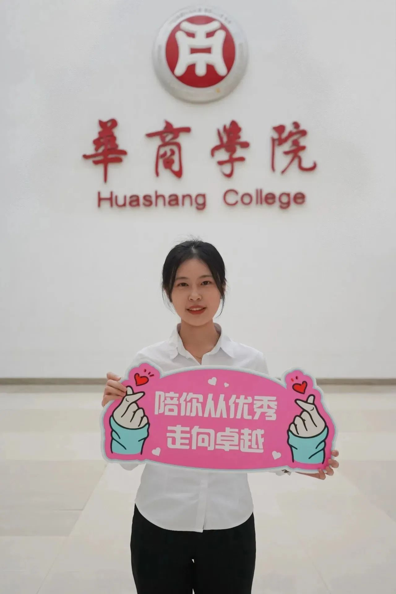 威廉希尔中文网站