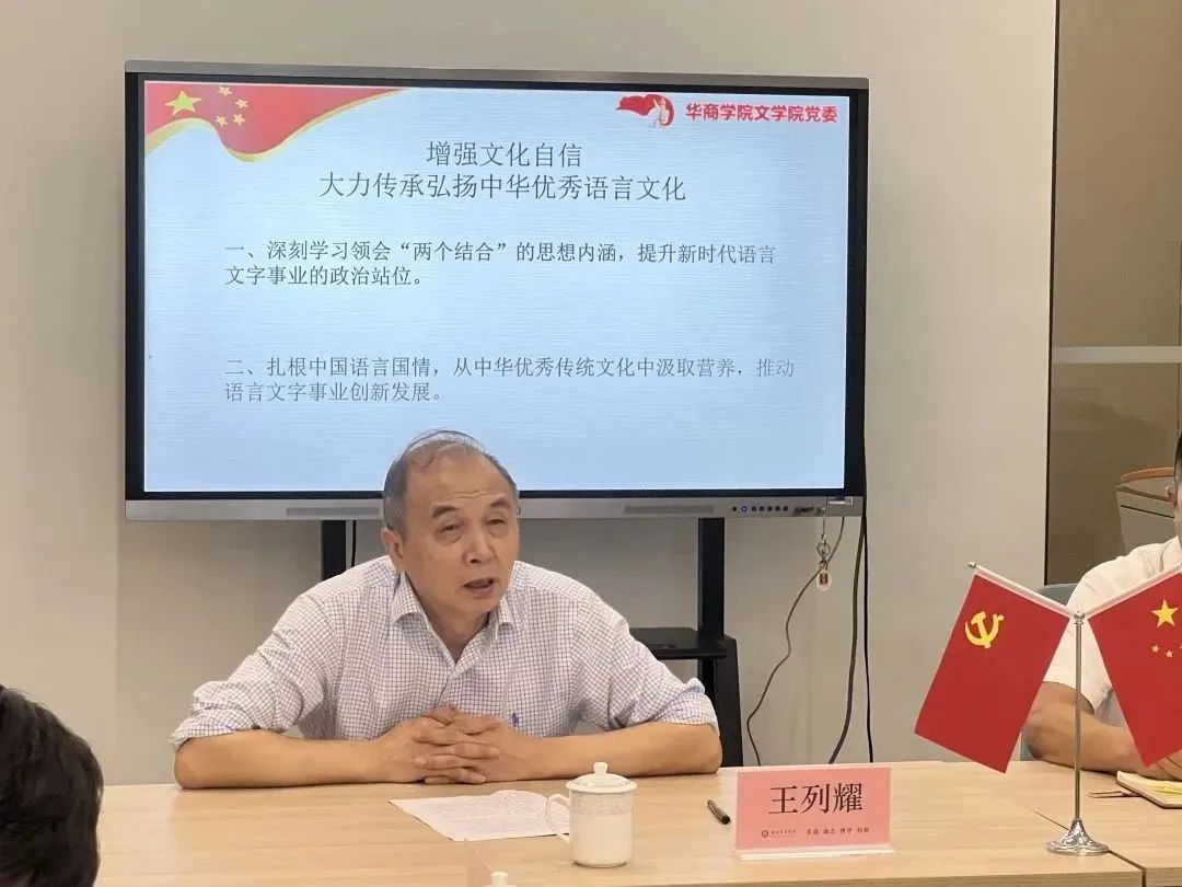 威廉希尔中文网站