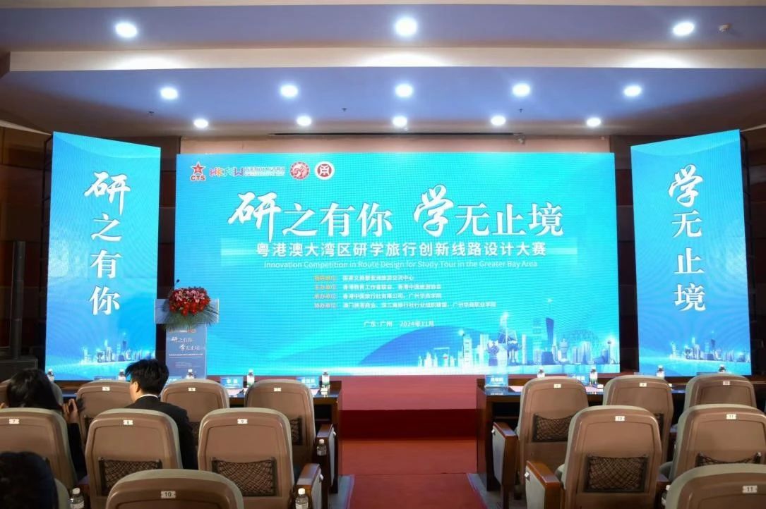 威廉希尔中文网站